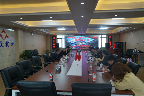 2021年3月17日湖南裝配式建筑SPCS示范項目推進協(xié)調(diào)會（三一筑工科技有限公司、張家界萬眾實業(yè)集團有限公司）